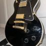 Epiphone Les Paul Image 3