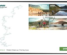 2016 Ireland Wild Atlantic Way Commemorative Stamps An Post First Day Cover (FDC)