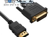 4863 Dvi-d Lead For Hdtv 1.5m