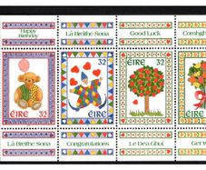1995 Ireland Greetings Commemorative Stamps Booklet Pane Mint Never Hinged (MNH). Hibernian HP72
