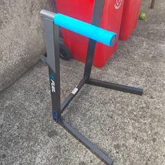 Parallel Bars for dips