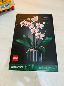 lego orchid brand new sealed