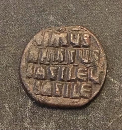 Byzantine Empire Emperor Basil II and Constantine VIII 1003  - 1025 AD Class 2 Follis