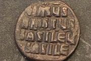 Byzantine Empire Emperor Basil II and Constantine VIII 1003  - 1025 AD Class 2 Follis