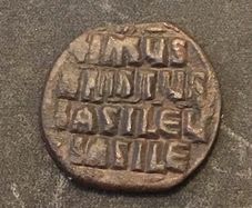 Byzantine Empire Emperor Basil II and Constantine VIII 1003  - 1025 AD Class 2 Follis