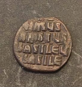 Byzantine Empire Emperor Basil II and Constantine VIII 1003  - 1025 AD Class 2 Follis