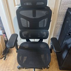 Desk Chair