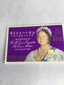 Queen Mother stamp
