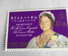 Queen Mother stamp