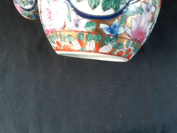 Famille Rose Medalion Ginger Jar