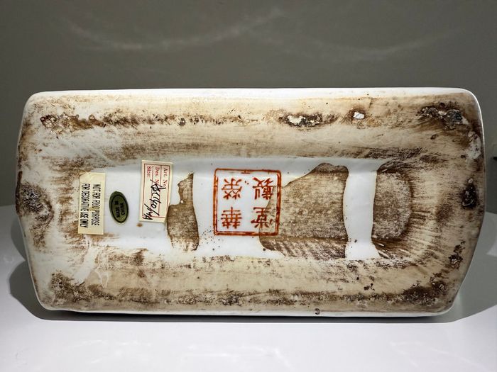 Decorative Chinese Moon Flask (Morley & Ashworth Design)