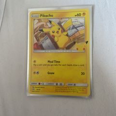 Pikachu McDonalds 25th anniversary pokemon