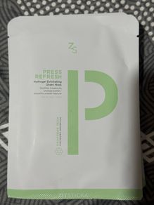 Hydrogel exfoliating sheet masks new 4 available new