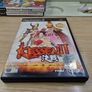Kessen II 2 PlayStation2 Ps2 Games Original Image 3