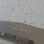 Laguiole Jean Dubost France Set of 6 Steak Knives Image 3