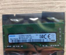 16gb DDR 4 laptop ram