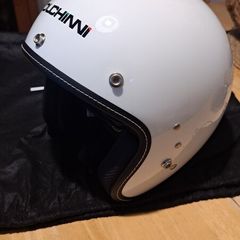 Open face helmet