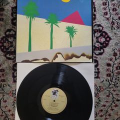 The Cure: boys don't cry LP Canadian pressing