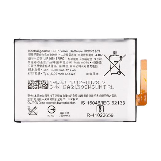 Replacement Battery For Sony Xperia XA2 Battery LIP1654ERPC 3300mAh 3.85V New - FHT07SXB