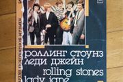 Rolling Stones''Lady Jane''Lp.Excellent cond.Russ.Press.