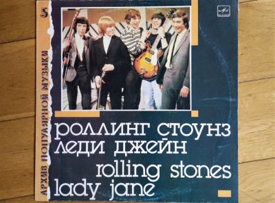 Rolling Stones''Lady Jane''Lp.Excellent cond.Russ.Press.