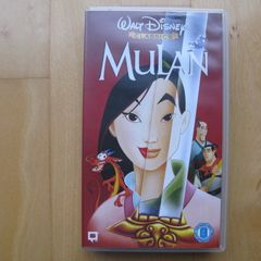 Disney's Mulan