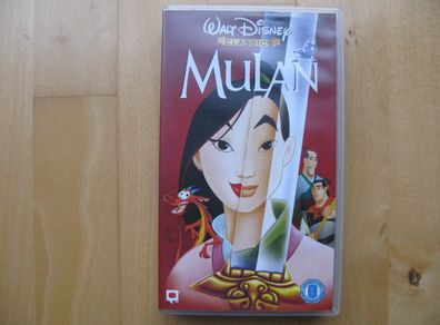 Disney's Mulan