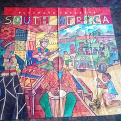 Putumayo presents South Africa Fabric Banner