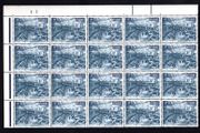 1969 Ireland 9d 50th Anniversary of the First Meeting of Dail Eireann Commemorative Stamps Plate Block II of 20 Mint Never Hinged (MNH)