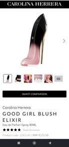 prefume