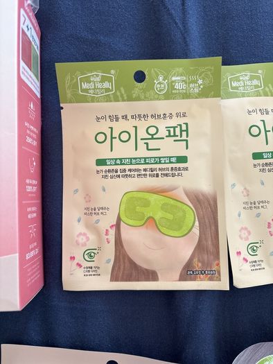 100%korean products must to have