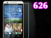 2 x Tempered Glass Protector Glass For HTC Desire 626