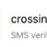 Crossing