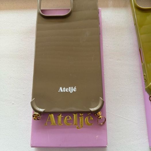 Caramel Atelje iPhone 16 pro max phone case