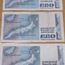 Irish Bank Notes - Yeats - 20 Punt Note Image 4