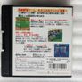 Neo Poke Pro Yakyuu (Neo Poke Pro Baseball) - Neo Geo Pocket - Japan version Image 2