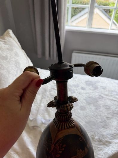 Lamp
