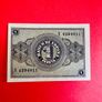 Spain  1  Peseta  1938. Scarce  Pick 107a  ( Uncirculated ) Image 2