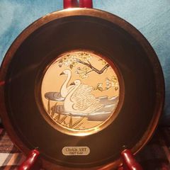 Chokin 24KT Gold Edged Plate.