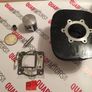 Cylinder Kit Yamaha Yfs 200 Blaster 1988-2006 Atv 66mm Image 3