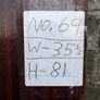 Pvc Door Image 2