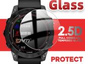 Tempered Glass Screen Protector for Garmin Epix  Smart Watch Clear Protective Film for garmin epix