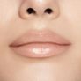 SHISEIDO ColorGel LipBalm 111 Bamboo 2g! Image 2