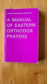 Eastern Orthadox Prayers 1979.