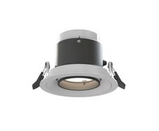 architectural downlight with a compact design