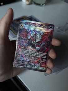 Charizard 234/091 pokemon card