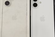 iphone 16 unlocked