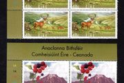 2005 Ireland Biosphere Reserves Commemorative Stamps Plate Blocks 1A1A1A1A Mint Never Hinged (MNH)