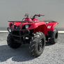 Yamaha Grizzly 350 Quad ATV Image 2