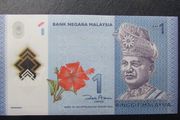 Malaysia 2012.1 Ringit.Uncirculated banknote.Polymer.